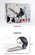 Dodowo Slug Girl 1/4 Scale Figure thumbnail 10