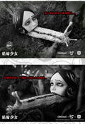 Dodowo Slug Girl 1/4 Scale Figure thumbnail 6