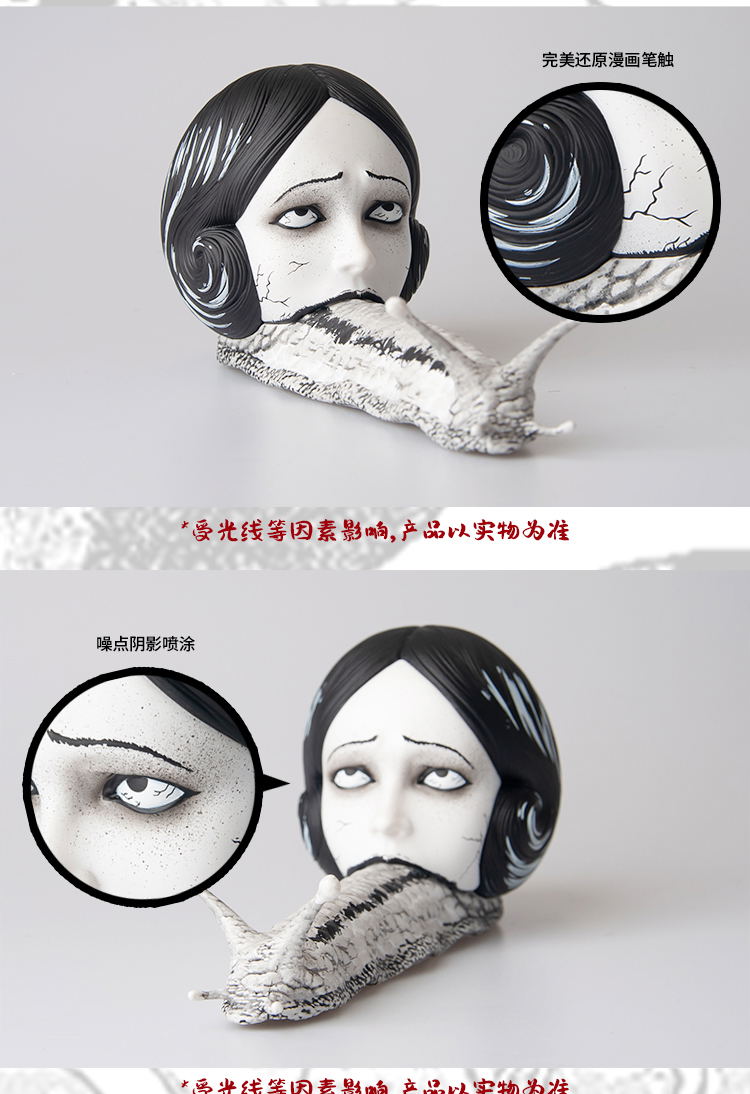 Dodowo Slug Girl 1/4 Scale Figure image 8