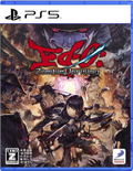 Ed-0: Zombie Uprising (Multi-Language) thumbnail 1