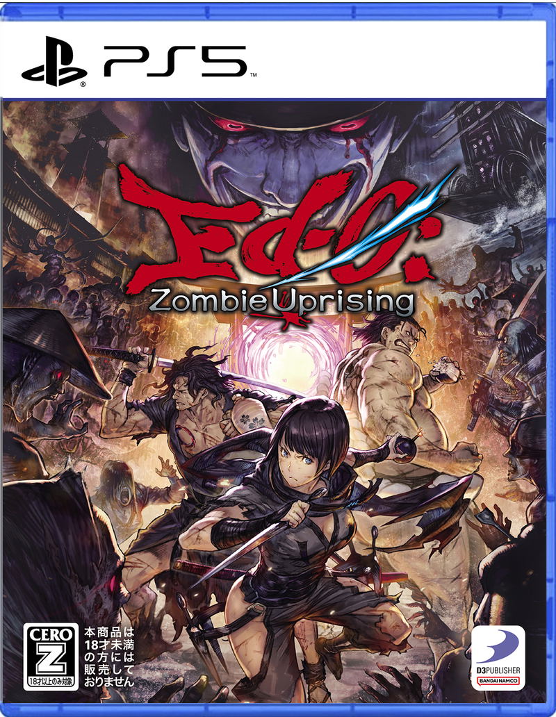 Ed-0: Zombie Uprising (Multi-Language) image 1