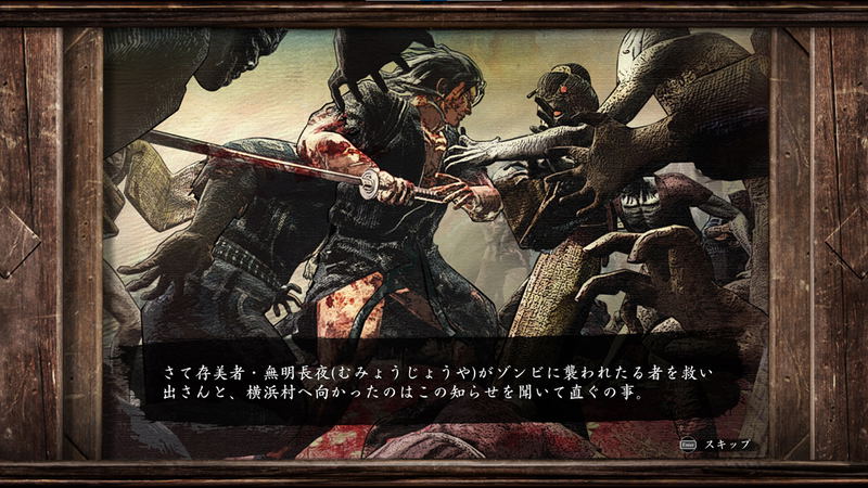Ed-0: Zombie Uprising (Multi-Language) image 10