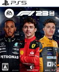F1 2023 thumbnail 1