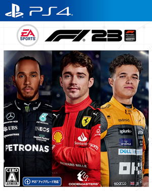 F1 2023_