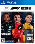 F1 2023 thumbnail 1