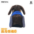 Far Cry 6 Plush Keychain thumbnail 5
