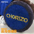 Far Cry 6 Plush Keychain thumbnail 7