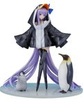 Fate/Grand Order 1/7 Scale Pre-Painted Figure: Lancer/Mysterious Alter Ego Lambda [AQ] thumbnail 1
