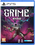 Grime (Multi-Language) thumbnail 1