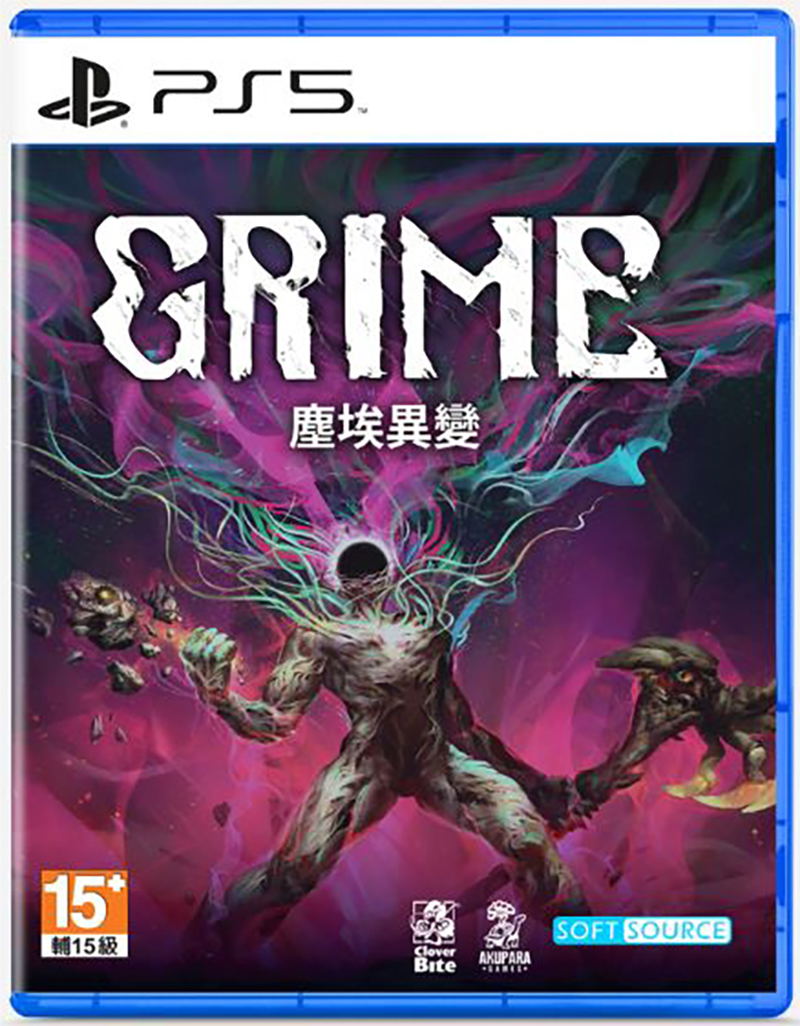 Grime (Multi-Language) image 1