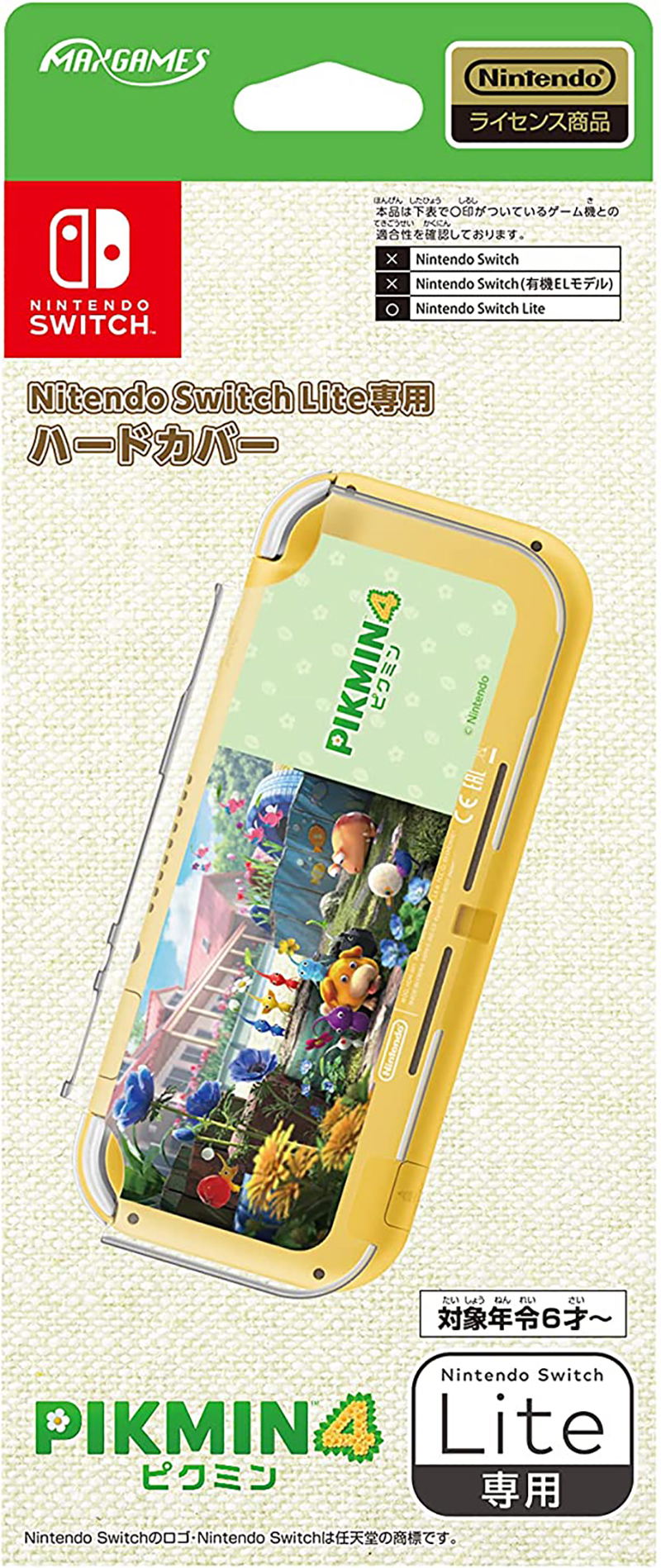 Hard Cover for Nintendo Switch Lite (Pikmin 4) image 1