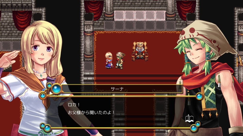 Kemco RPG Selection Vol. 4 (Multi-Language) for Nintendo Switch, Nintendo Switch 2