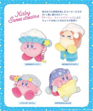 Kirby Sweet Dreams Plush Toy: Good Night Kirby