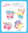 Kirby Sweet Dreams Plush Toy: Kirby Dryer Time thumbnail 2