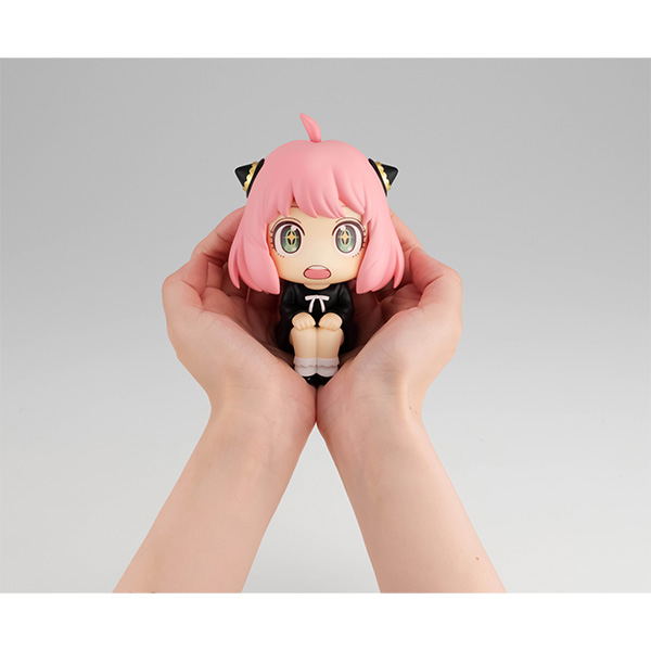 LookUp Spy x Family: Anya Special image 10