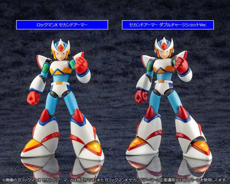 Mega Man X 1/12 Scale Plastic Model Kit: Second Armor Double Charge Shot Ver. image 15