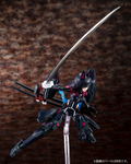 Megami Device x Alice Gear Aegis 1/1 Scale Plastic Model Kit: Agatsuma Kaede (Kaiden) (Re-run) thumbnail 7