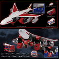 Metamor-Force Command of Braves Dagwon: Fire Dagwon thumbnail 2