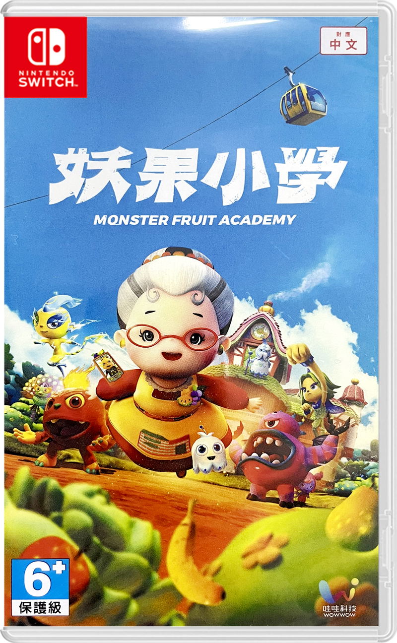 Monster Fruit Academy (Multi-Language) image 1
