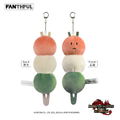 Monster Hunter Rise: Sunbreak - Bunny Dango Plush Keychain thumbnail 4