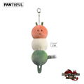 Monster Hunter Rise: Sunbreak - Bunny Dango Plush Keychain thumbnail 1