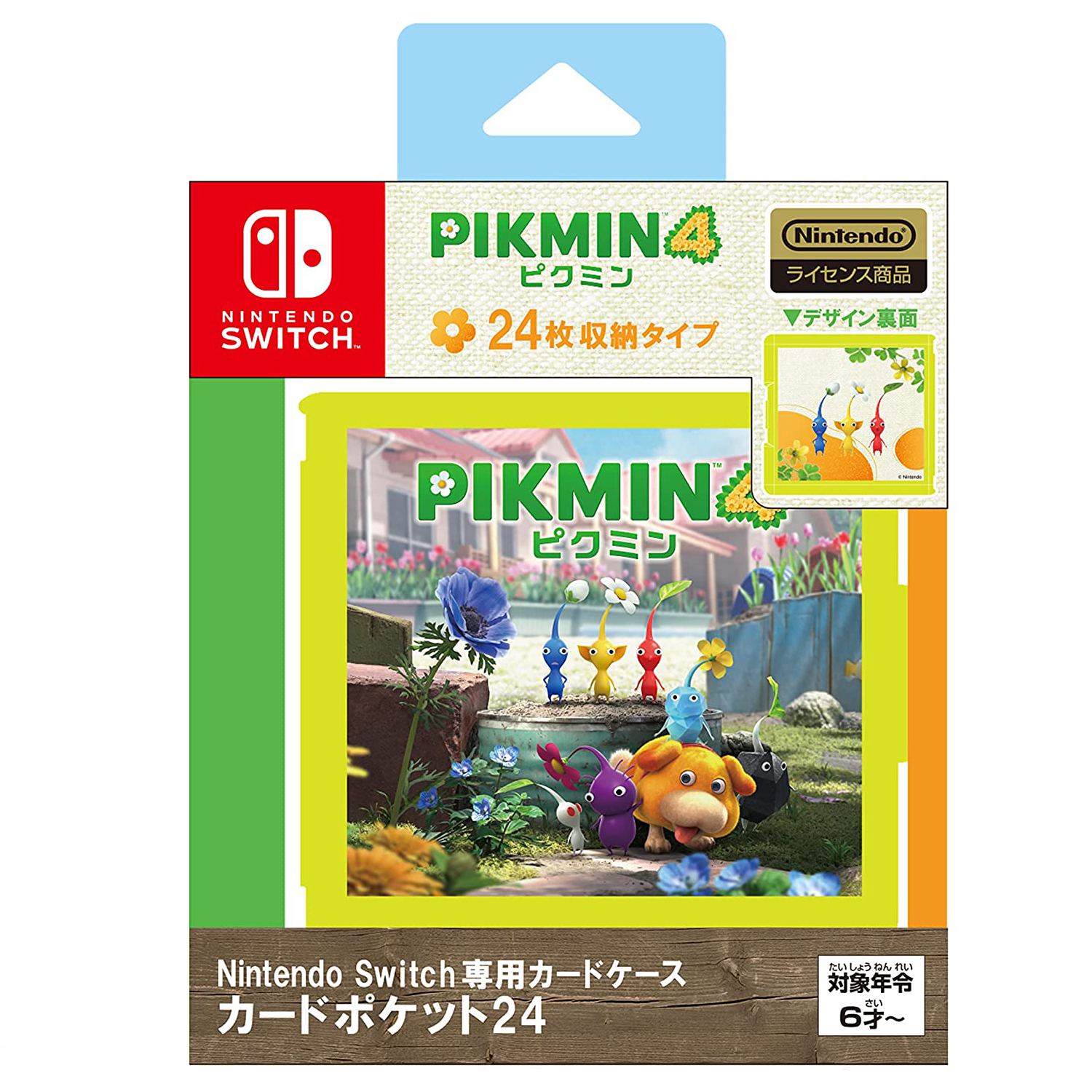 Nintendo Switch Card Pocket 24 (Pikmin 4) for Nintendo Switch 