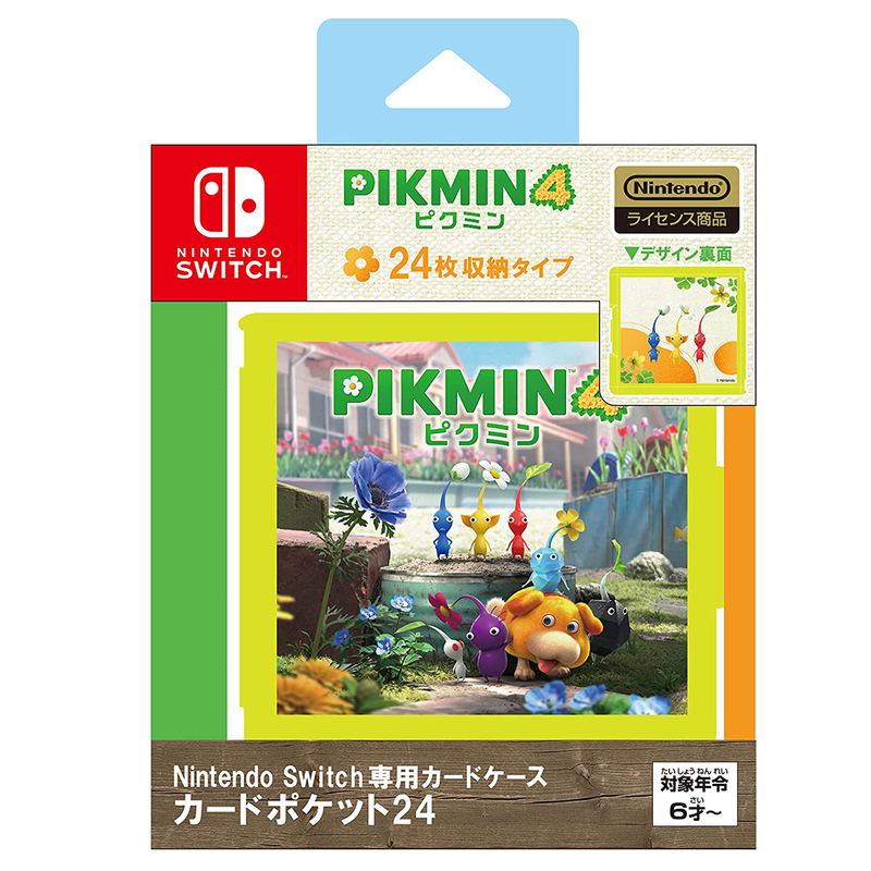 Nintendo Switch Card Pocket 24 (Pikmin 4) image 1