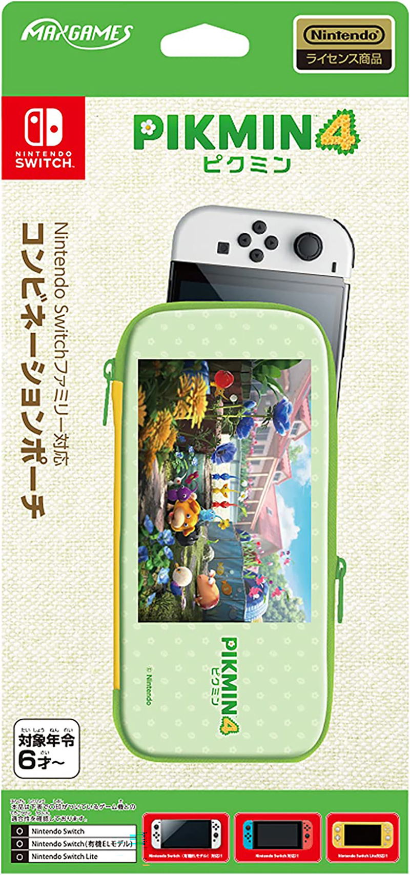 Nintendo Switch Family Compatible Combination Pouch (Pikmin 4) image 1
