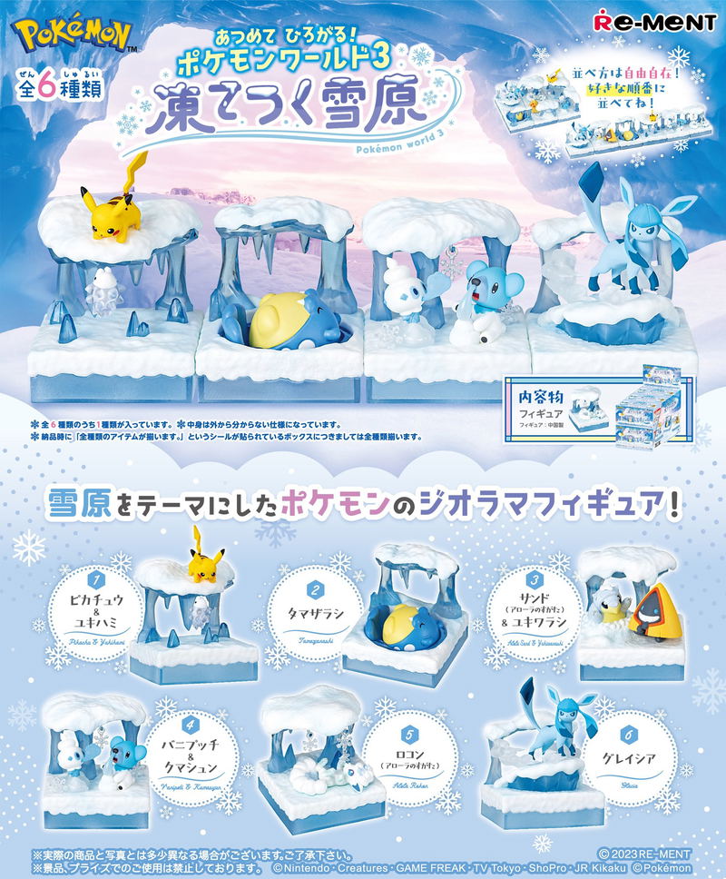 Pokemon Atsumete Hirogaru! Pokemon World 3 Frozen Snow Field (Set of 6 Pieces) image 1
