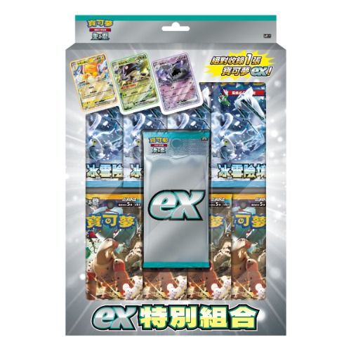 Pokemon Card Game Scarlet & Violet: ex Special Set (Set of 9 Packs) (Hong Kong Version) Pokemon Card Game Scarlet & Violet: ex Special Set (Set of 9 Packs) (Hong Kong Version)