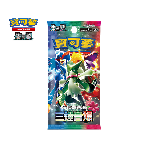 Pokemon Card Game Scarlet & Violet Strengthening Expansion Pack: Triplet Beat (Set of 30 Packs) (Hong Kong Version) image 1