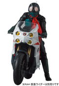 Real Action Heroes Shin Kamen Rider: Cyclone (Shin Kamen Rider) thumbnail 2