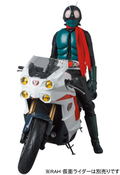 Real Action Heroes Shin Kamen Rider: Cyclone (Shin Kamen Rider) thumbnail 24