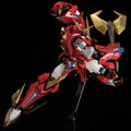 Riobot Super Robot Wars Original Generation: Compatible Kaiser thumbnail 13