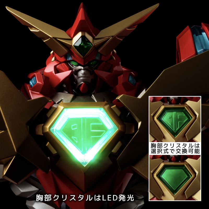 Riobot Super Robot Wars Original Generation: Compatible Kaiser image 4