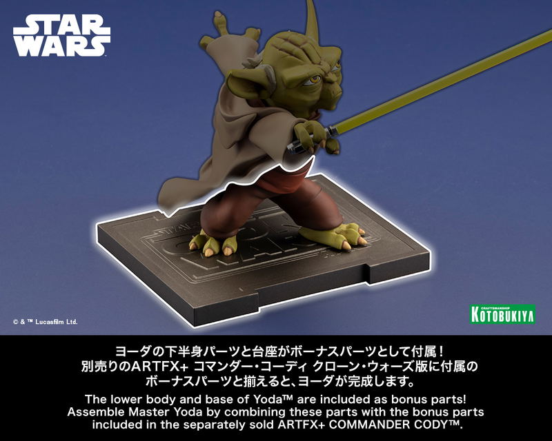 ARTFX+ Star Wars The Clone Wars 1/10 Scale Pre-Painted Figure: Captain Rex TM Star Wars The Clone Wars Ver. image 17