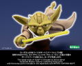 ARTFX+ Star Wars The Clone Wars 1/10 Scale Pre-Painted Figure: Commander Cody TM The Clone Wars Ver. thumbnail 16