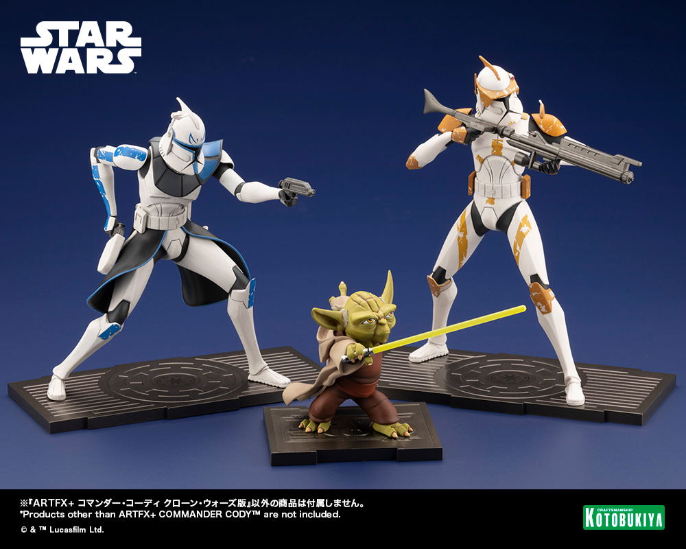 ARTFX+ Star Wars The Clone Wars 1/10 Scale Pre-Painted Figure