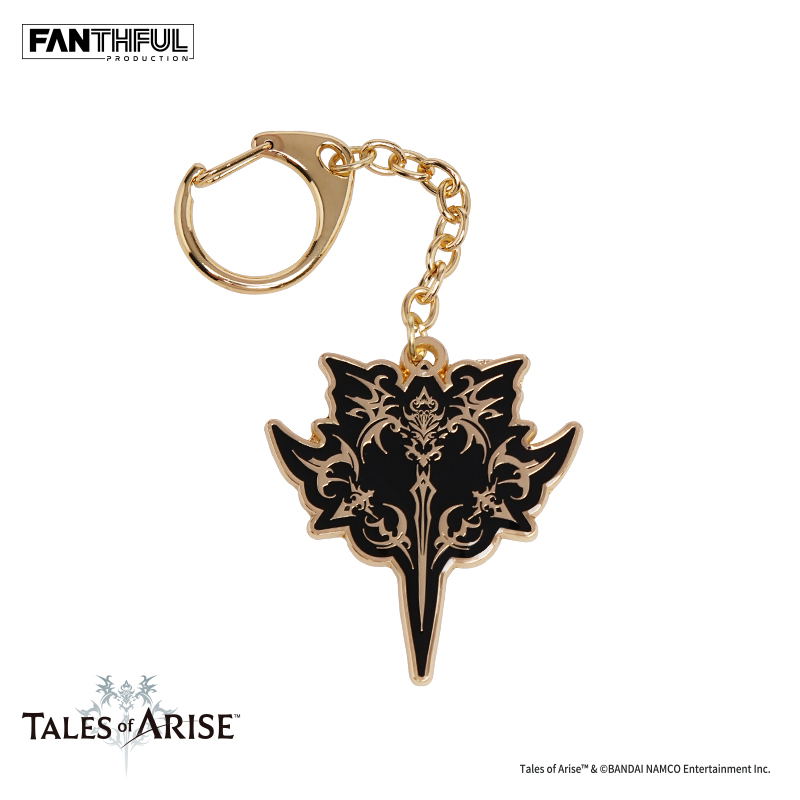 Tales of Arise Keychain image 2