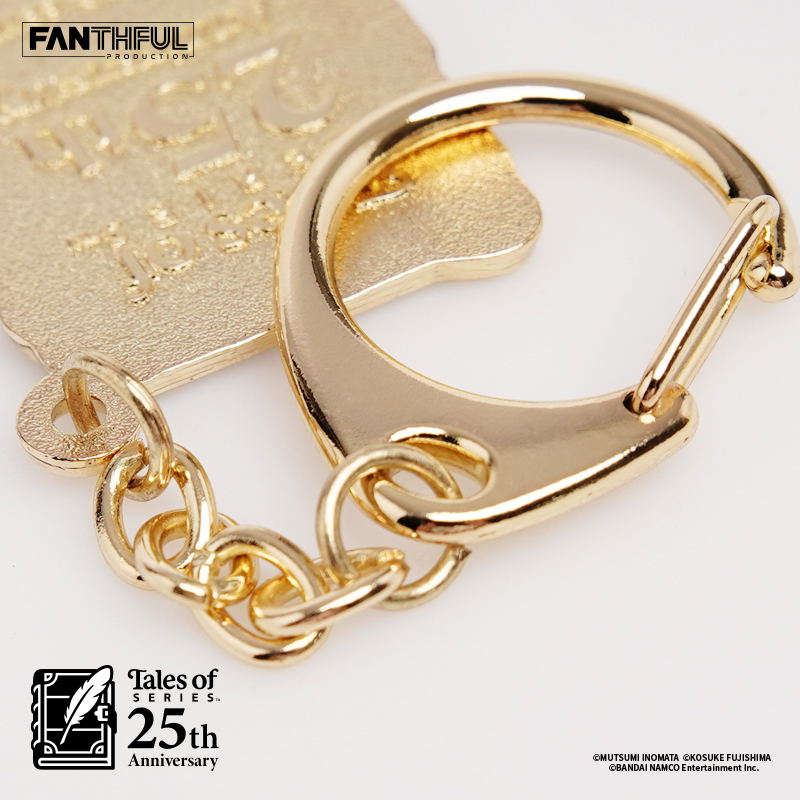 Tales of Series 25th Anniversary Keychain image 5