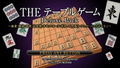 The Table Game Deluxe Pack thumbnail 2