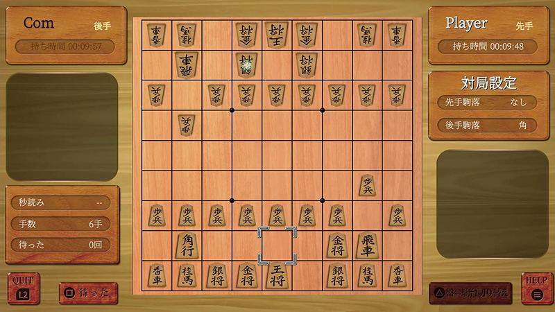 The Table Game Deluxe Pack image 4