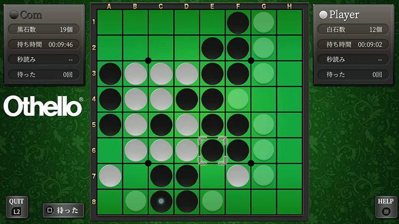 The Table Game Deluxe Pack image 6