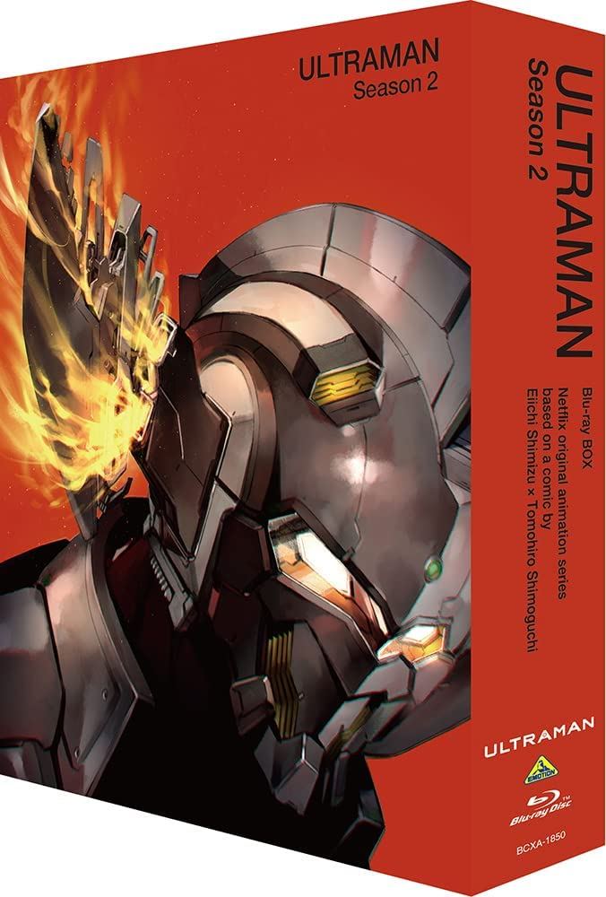 Ultraman Season2 Blu-ray Box [Limited Edition]