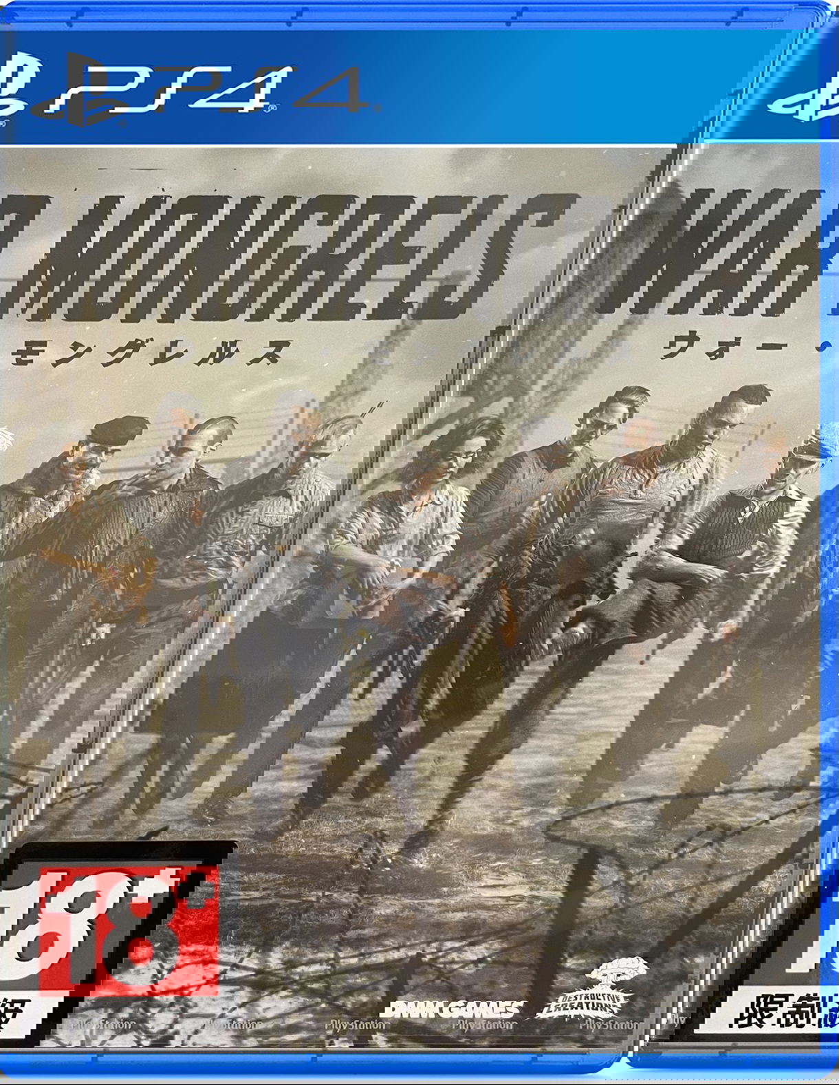 War Mongrels (Multi-Language) for PlayStation