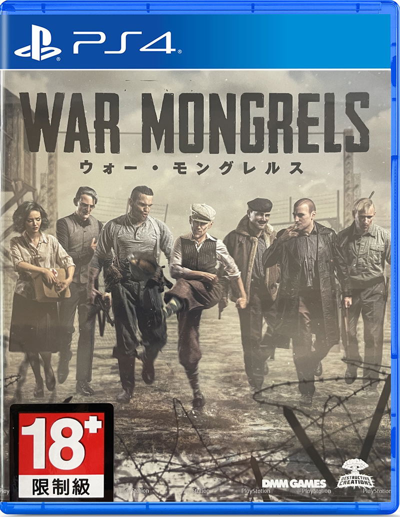 War Mongrels (Multi-Language) image 1