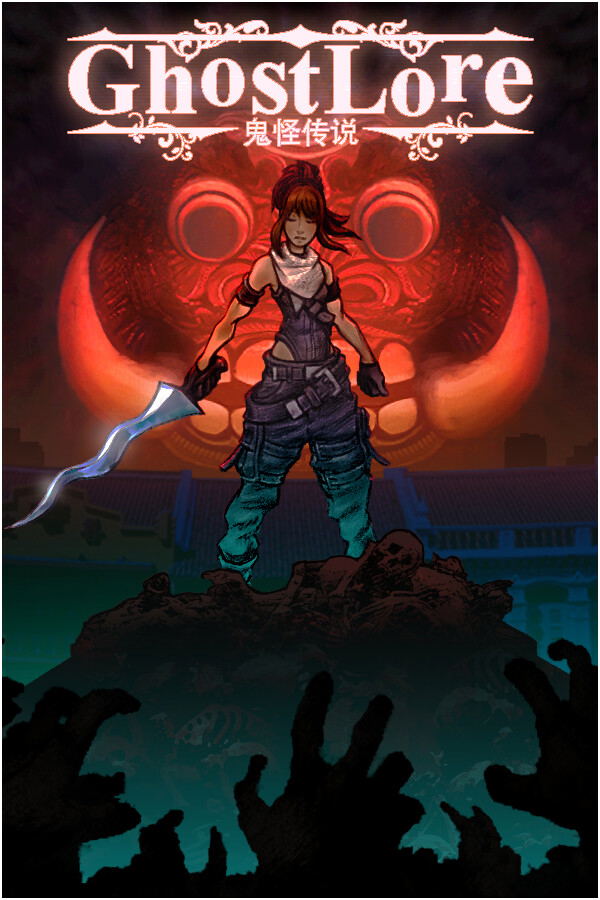 Ghostlore <span class="ext" style="background-color: #2a475e; color: #FFFFFF;">STEAM</span> <span class="ext ext_digital">digital</span> image 1