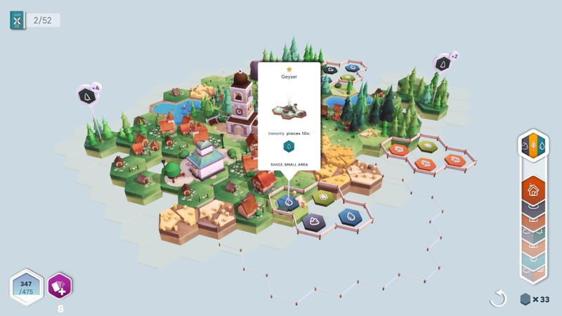 Pan'orama <span class="ext" style="background-color: #2a475e; color: #FFFFFF;">STEAM</span> <span class="ext ext_digital">digital</span> image 14