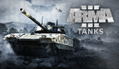 Arma 3: Tanks (DLC) <span class="ext" style="background-color: #B0000F; color: #FFFFFF;">DLC</span> <span class="ext" style="background-color: #2a475e; color: #FFFFFF;">STEAM</span> <span class="ext ext_digital">digital</span> thumbnail 1