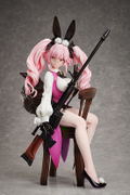 Fate/Grand Order 1/4 Scale Pre-Painted Figure: Assassin/Koyanskaya of Light (Final Ascension) [GSC Online Shop Exclusive Ver.] thumbnail 3